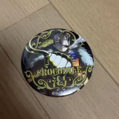 ワンピース 輩缶バッジ 第19弾 クロコダイル