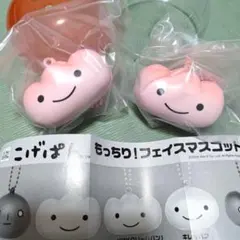 2026年最新】いちごぱん こげぱんの人気アイテム - メルカリ