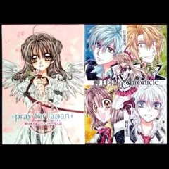 種村有菜　紳士同盟クロスプレミアムオリジナルフレーム 2025年最新】紳士同盟の人気アイテム - メルカリ