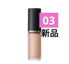 SUQQU スック コンプレクションフェイスカラー 03のサムネイル