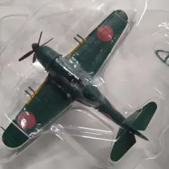 2026年最新】ウイングクラブコレクションの人気アイテム - メルカリ