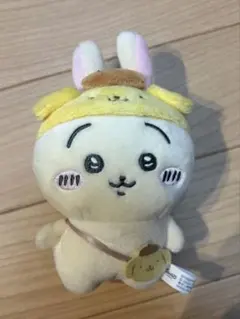 ちいかわ サンリオ うさぎ ポムポムプリン ぬいぐるみマスコット