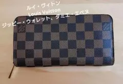 値下げ❗ルイヴィトンLouis Vuittonジッピーウォレット、ダミエエベヌ