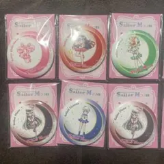 Item thumbnail for item a10f438b-c828-4e12-bf0a-4021df68b0f5