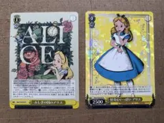 ヴァイスシュヴァルツ Disney100 ディズニー 不思議の国のアリス