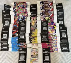 ポケモンカードゲーム　空箱　ペリペリ付き