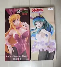 BiCute Bunnies ラムちゃん 秋本麗子 フィギュア 2種セット