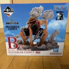 2025年最新】一番くじ ワンピース b賞 ギア2の人気アイテム - メルカリ