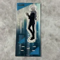 呪術廻戦 冬の日 五条悟 アクリルスタンド アクスタ