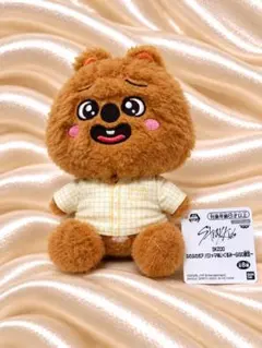 【GIGO限定】スキズ SKZOO ストレイキッズ ぬいぐるみ ハンクォッカ