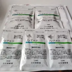 有)JUN 業務用 プレミアムクリル 300g アルミパック入 3袋セット