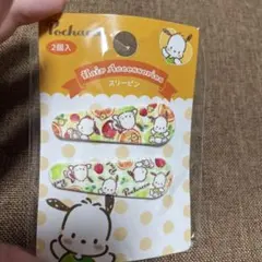 ポチャッコ スリーピン 髪留め