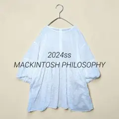 2024ss　マッキントッシュフィロソフィー　ウェーブストライプペプラムブラウスのサムネイル