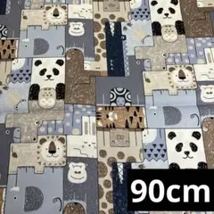 生地　100cm オックス　アニマル　パズル