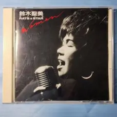鈴木聖美 with RATS & STAR 「Woman」 CD