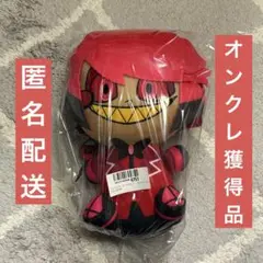 Item thumbnail for item 402b3fce-e2af-4fc5-82c6-252bb7ef1e04