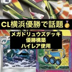 ポケモン 映画 ディアルガ ダークライ ゾロアーク シェイミ アルセウス