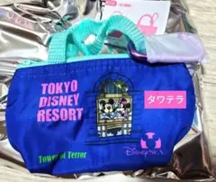 タワテラの専用出品です。 2025年最新】タワー・オブ・テラーの人気アイテム - メルカリ