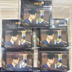 ハイキュー　黒尾鉄朗　孤爪研磨　缶バッジ　スタンド　5点セット