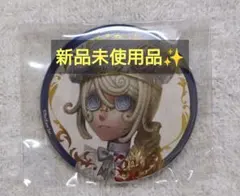 第五人格 identityV 画家 エドガー UR 黄金比 缶バッジ 美品 - メルカリ