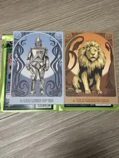 ウィキッド 永遠の約束 アートカードコレクション ライオン、ブリキ