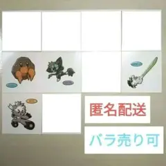 【バラ売り⭕】ポケモンパン シール パウンドケーキ 6・7弾 4枚セット
