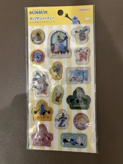 スンスン ポップデコパーティー シール - メルカリ