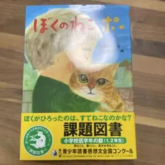 Item thumbnail for item 1d1ca60e-f0e8-4f9f-8b6d-b0b4bbbb072f