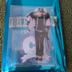 ミュージカル刀剣乱舞 目出度歌誉花舞 十周年祝賀祭 アクリルスタンド源清麿