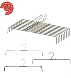 【新品未使用】マワ ドイツのすべらないハンガー ロフィット Rofit50