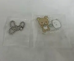 すみっコぐらし リラすみフェス アクリルキーホルダー リラックマ しろくま