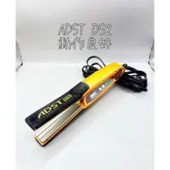 2026年最新】ADST ヘアアイロンの人気アイテム - メルカリ