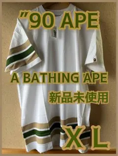 Item thumbnail for item 0bca5eb9-00d5-417a-9a3c-d5b0046f71d3