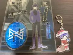 2025年最新】そらる アクスタの人気アイテム - メルカリ