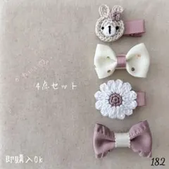 Item thumbnail for item 0478237c-6e06-4125-ae71-14600ed83ba7