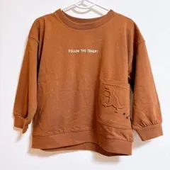 ブラウン トレーナー 100サイズ 新品未使用