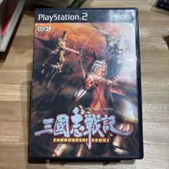 Item thumbnail for item 083a4bb3-ae1c-40a3-8c78-640547c1928b