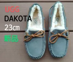 新品 未使用 UGG DAKOTA レディース ダコタ 23㎝