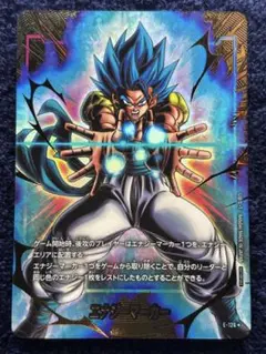 2026年最新】ドラゴンボール フュージョンワールド ゴジータの人気