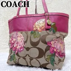 希少✨ COACH コーチ トート バッグ 花柄 刺繍 シグネチャー ピンク