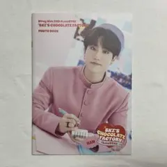 スキズ チョコレート ファクトリー PHOTO BOOK HAN