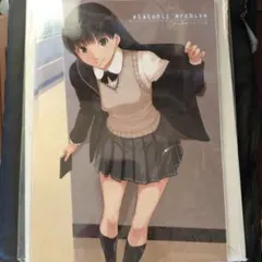 高山箕犀イラスト集 、vitaソフト着せ替えジャケット アマガミ 初回購入特典 高山箕犀イラスト集 、vitaソフト着せ替えジャケット アマガミ 初回