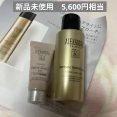 2026年最新】アレクサンドル ドゥ パリ プロトボーテUV 30mlの人気