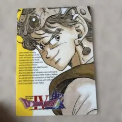 Item thumbnail for item cdaf505a-5ec5-41f3-a783-e9961a64784e