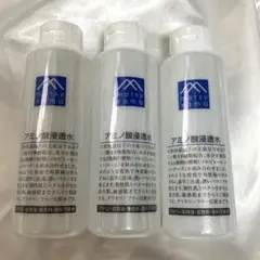 松山油脂 Mマーク アミノ酸浸透水 200ml 3本セットのサムネイル