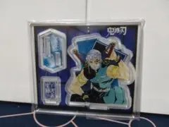 Item thumbnail for item 57dfc4e4-9398-4e5f-879d-91cbc7528ebc