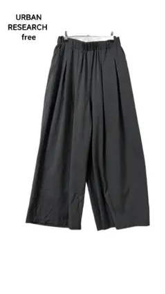 URBAN RESEARCH アーバンリサーチ ワイドパンツ Free