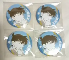 Item thumbnail for item baf1231b-228b-4f6e-9c38-f8e77262f7dd