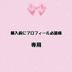 Item thumbnail for item bfa832fe-4c9f-4ef1-bddc-ad325a04db5f