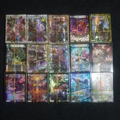 デュエルマスターズ引退品